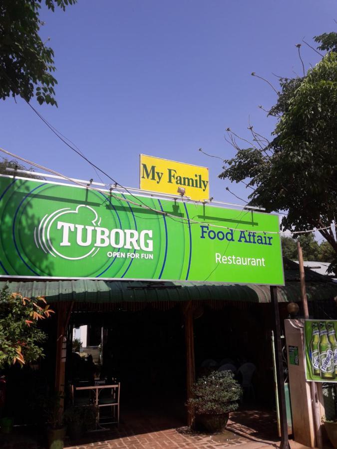 My Family Hostel Nyaung-U Luaran gambar